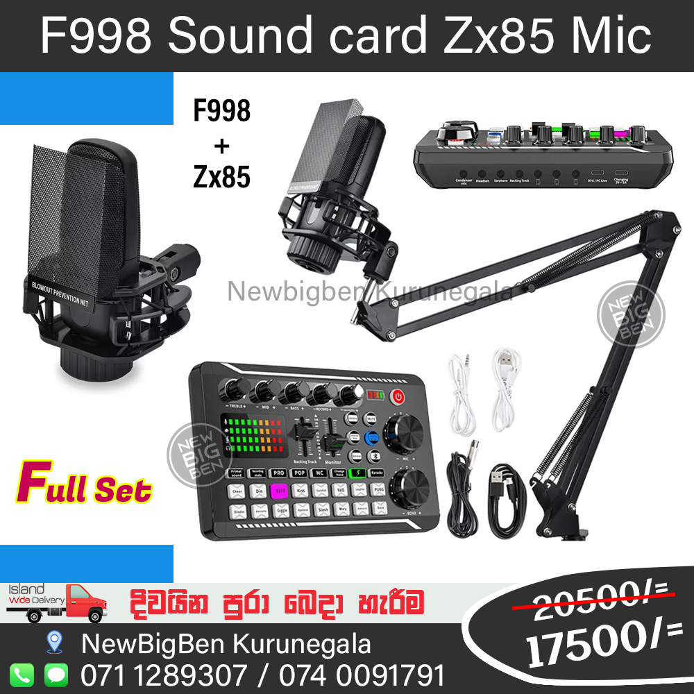 332 A